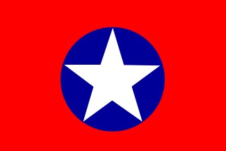 越南國民黨黨旗