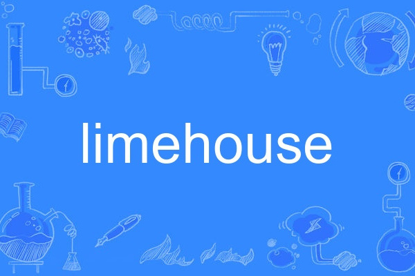 limehouse limehouse