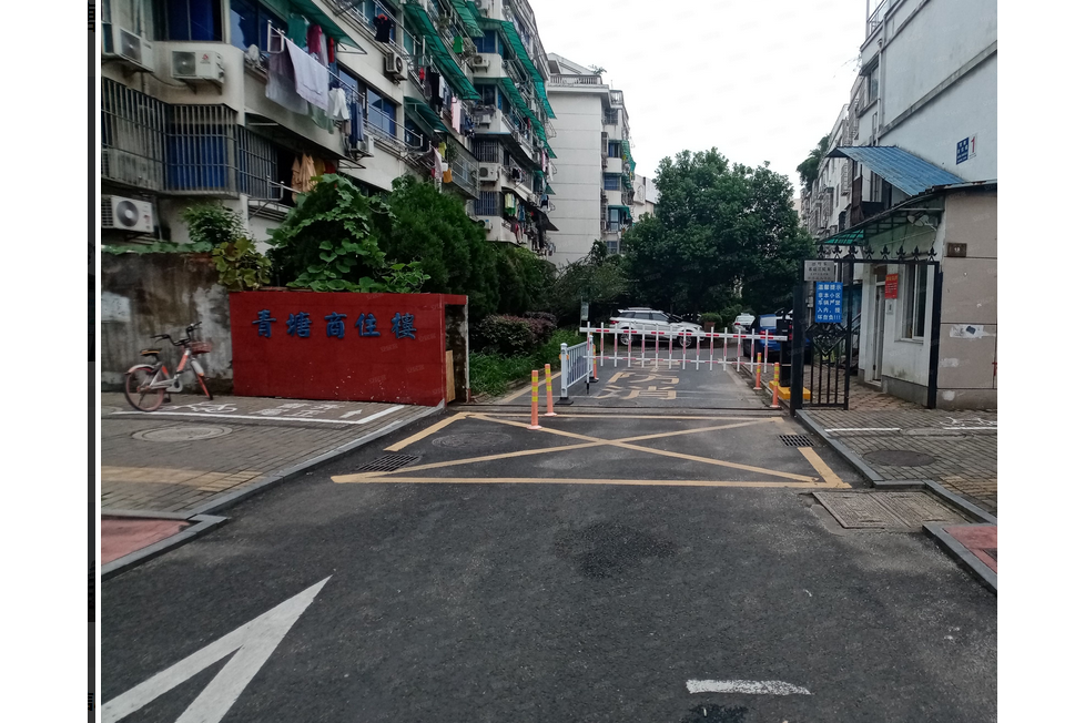 青塘商住樓 青塘商住樓
