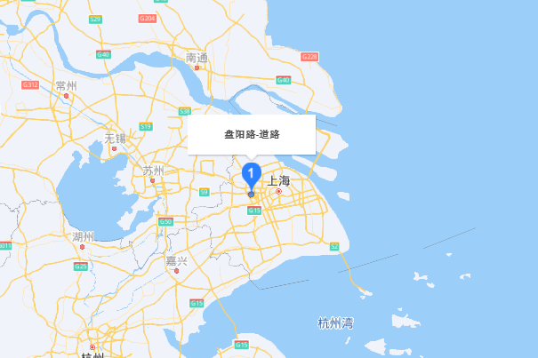 盤陽路 盤陽路