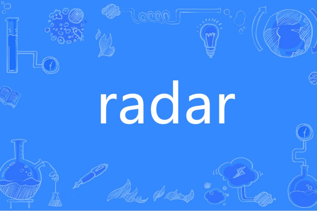 Radar(英語單詞) Radar(英語單詞)