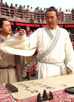 吳曉東 吳曉東