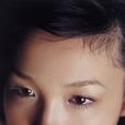 嘉那萊音 嘉那萊音