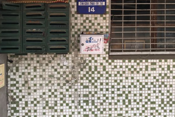 金溝寨二街 金溝寨二街