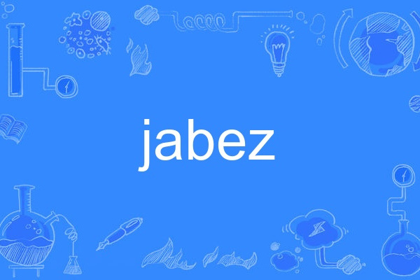 jabez jabez