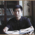 潘小忠 潘小忠