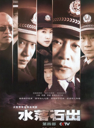 馮國慶(北京軍區戰友文工團國家一級演員) 馮國慶(北京軍區戰友文工團國家一級演員)