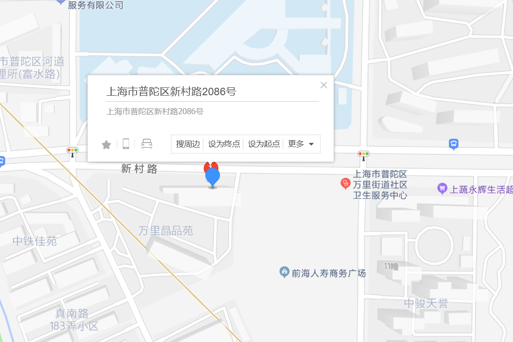新村路2086號 新村路2086號