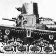 M11/39坦克