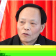 鄭瑞芳(廣東省恩平市獨醒中學副校長) 鄭瑞芳(廣東省恩平市獨醒中學副校長)