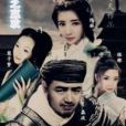 帝王之嬴政 帝王之嬴政