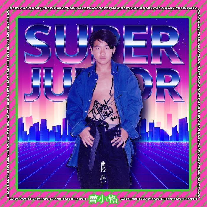 寂寞寂寞不好 寂寞寂寞不好