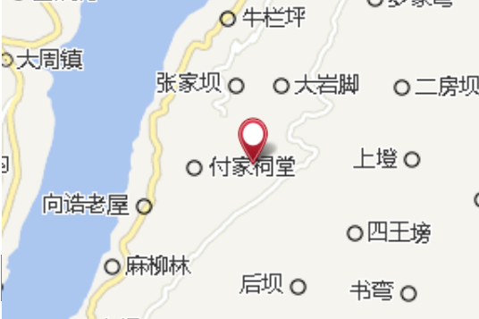 五塝大隊 五塝大隊