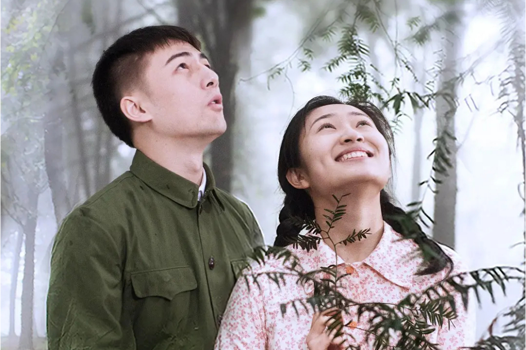 紅月亮森林 紅月亮森林
