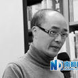 韋啟昌 韋啟昌