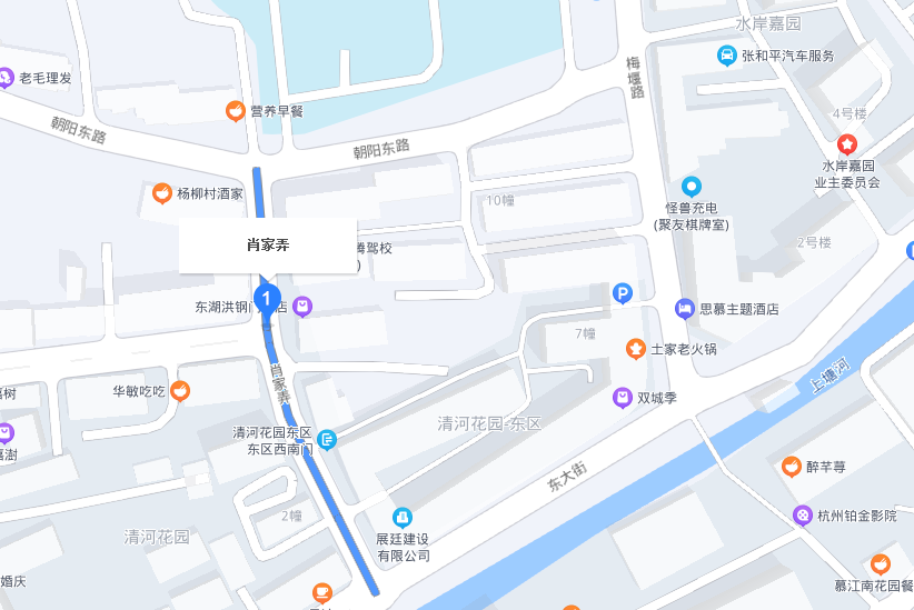 肖家弄 肖家弄
