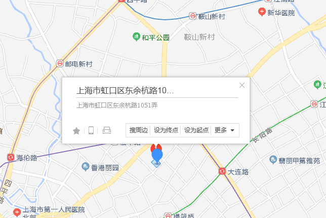東餘杭路1051弄 東餘杭路1051弄