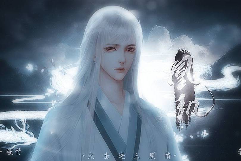 凰璣 凰璣