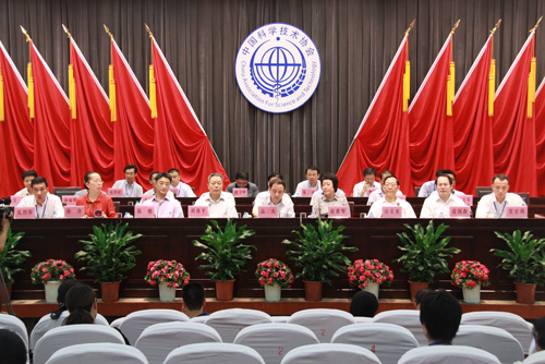 青浦區科學技術協會第三次代表大會隆重召開
