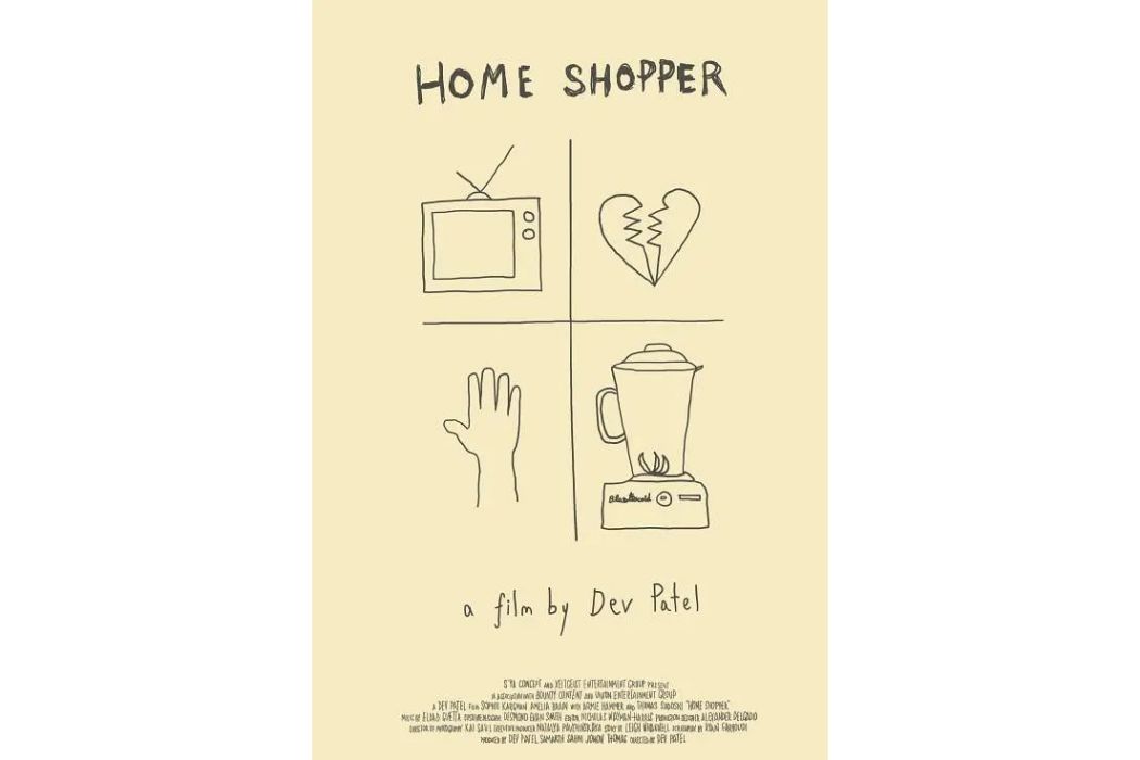 Home Shopper Home Shopper