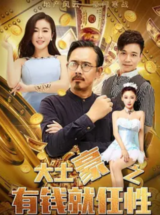 桓淼淼 桓淼淼
