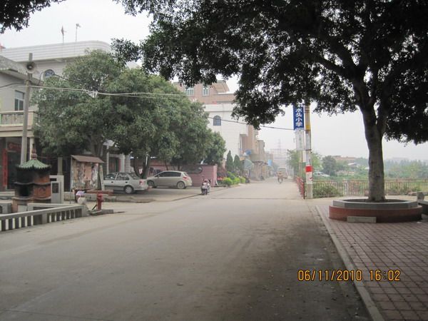 水後村 水後村