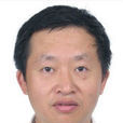 龔建平(重慶醫科大學教授) 龔建平(重慶醫科大學教授)
