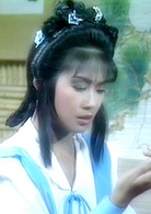 倚天屠龍記(1986年TVB版梁朝偉主演電視劇)