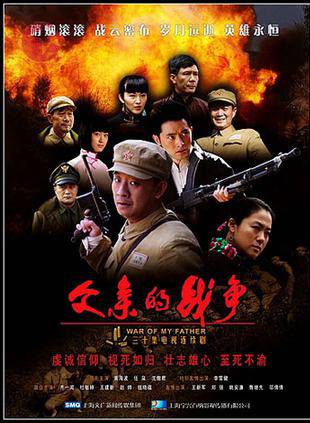 杜敏赫 杜敏赫