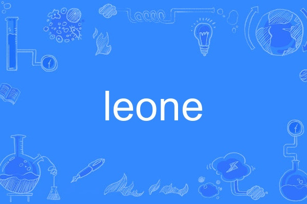 leone leone