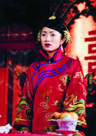 京城四少(2004年白鋼執導電視劇)