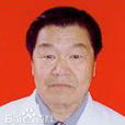 張亞洲(黑龍江省名中醫) 張亞洲(黑龍江省名中醫)