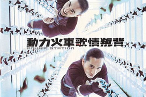 背叛晴歌 背叛晴歌