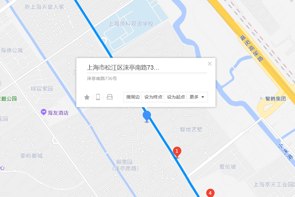 淶亭南路736號 淶亭南路736號