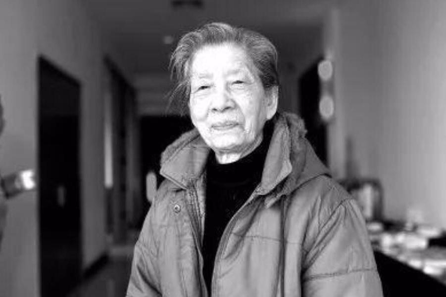 王勁(中國第一代女考古學家) 王勁(中國第一代女考古學家)