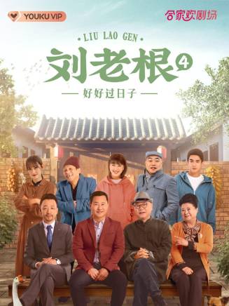 孫洋(中國內地男演員、編劇) 孫洋(中國內地男演員、編劇)