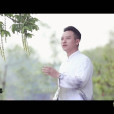 春江花月(朱承旭演唱歌曲) 春江花月(朱承旭演唱歌曲)