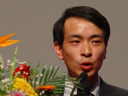 汪培新 汪培新