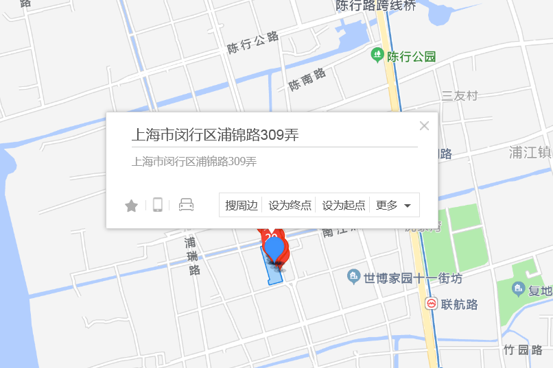 浦錦路309號 浦錦路309號