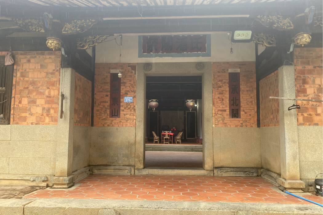潘渭春 潘渭春