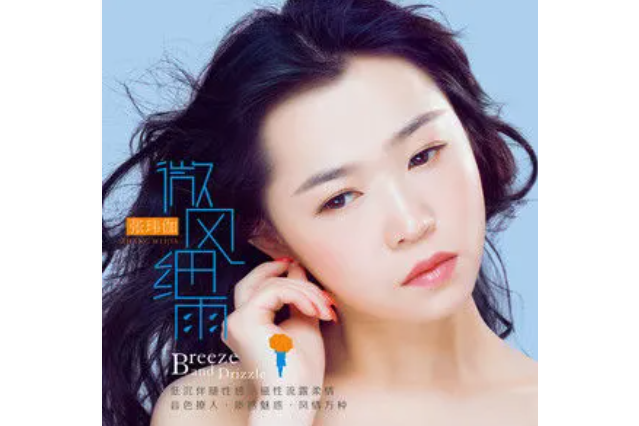 上樓下樓 上樓下樓