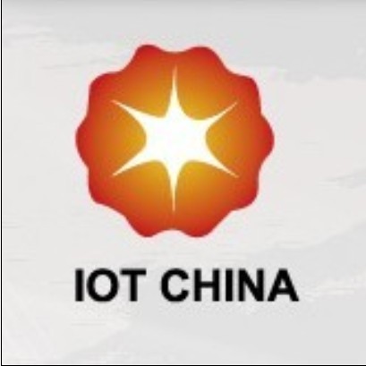 2013北京國際物聯網技術產品套用展覽會