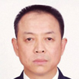 經大忠 經大忠