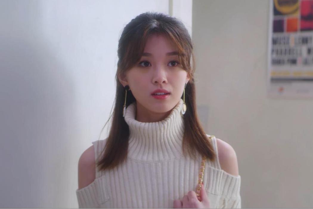 艾琳(都市情感劇《金牌客服董董恩》中的角色) 艾琳(都市情感劇《金牌客服董董恩》中的角色)