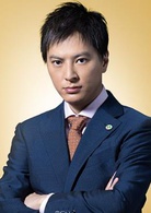 銀行佳人(日劇)