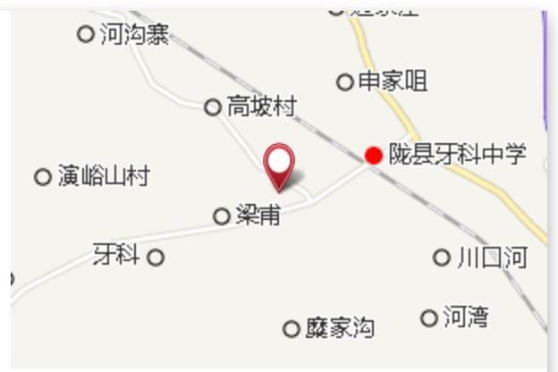 鴨咀 鴨咀