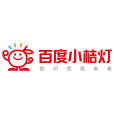 百度小桔燈 百度小桔燈
