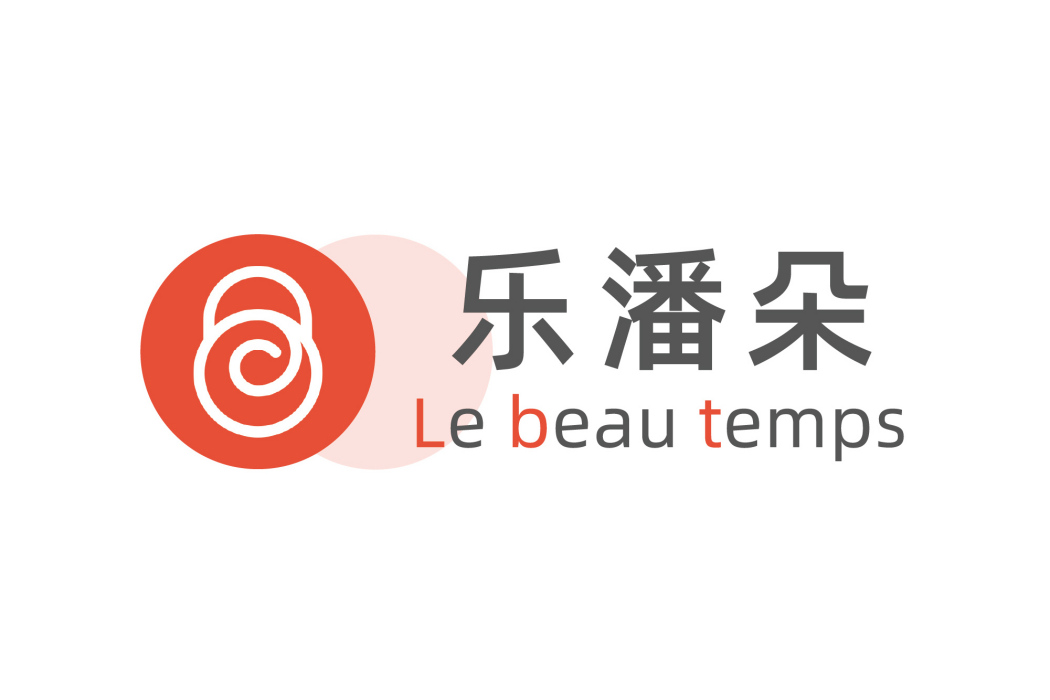 樂潘朵 樂潘朵