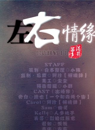 邱淑貞 邱淑貞