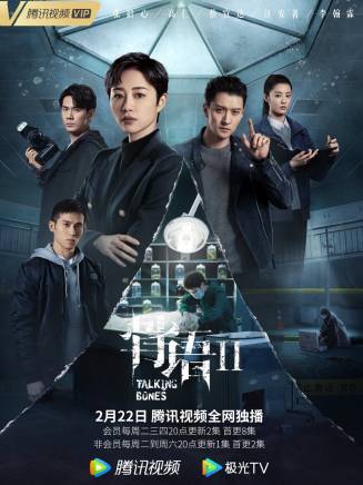 王昊澤(中國內地男演員) 王昊澤(中國內地男演員)